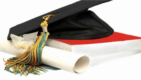 Plan de Becas (Beneficio no disponible por el momento)